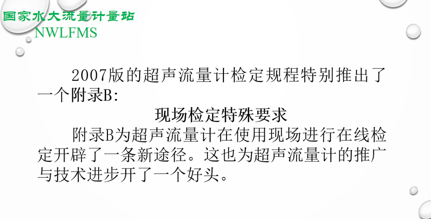 1724859265141632.png image.png